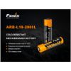 Fenix 18650 Cold Weather Rechargeable Battery