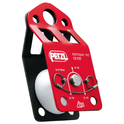 Petzl Kootenay Petzl Kootenay