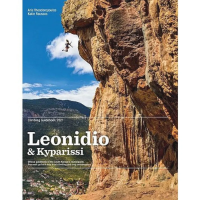 Climbing Guide - Europe - Greece Leonidio & Kyparissi Climbing Guide - Europe - Greece Leonidio & Kyparissi