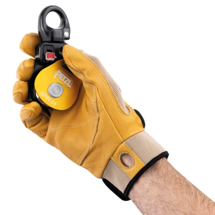 Petzl Spin S1