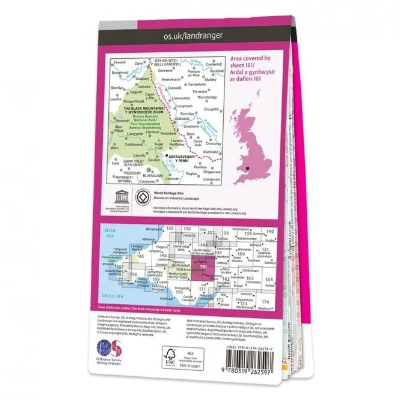 Ordnance Survey Landranger 1:50 000 Laminated 161 - Abergavenny & The Black Mountains