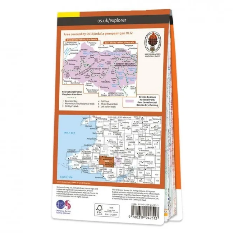 Ordnance Survey Explorer Outdoor Leisure 1:25 000 - OL12 - Brecon Beacons National Park - Western Area