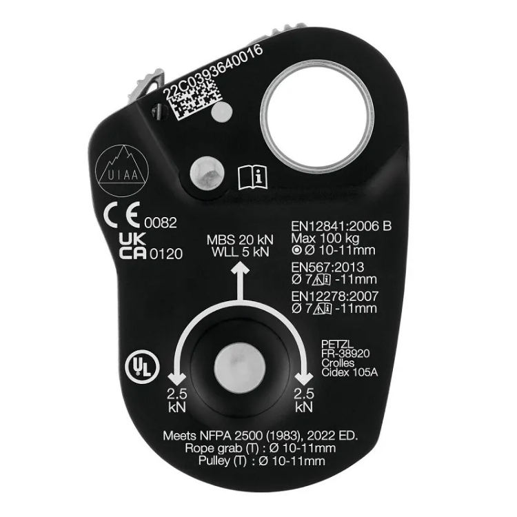 Petzl Mini Traxion Pulley