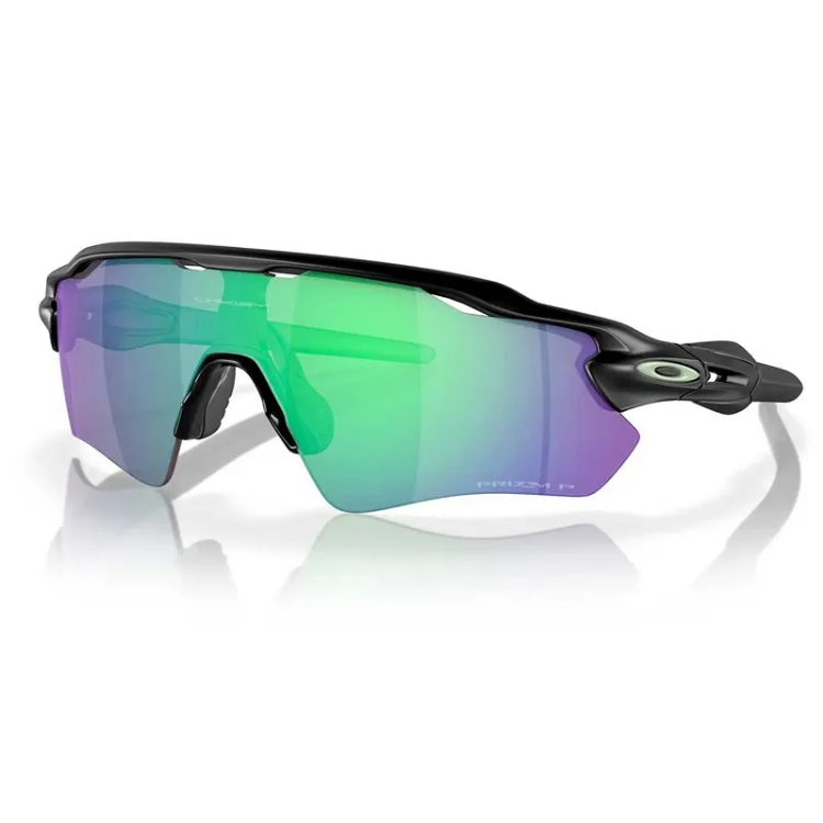 Oakley Radar EV Path Steel / Prizm Road Jade