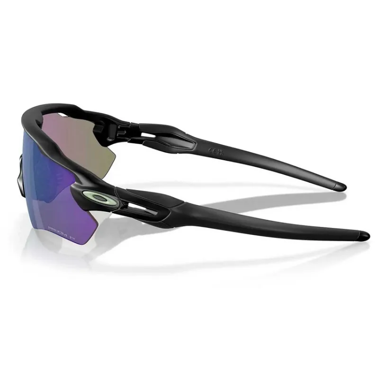 Oakley Radar EV Path Steel / Prizm Road Jade