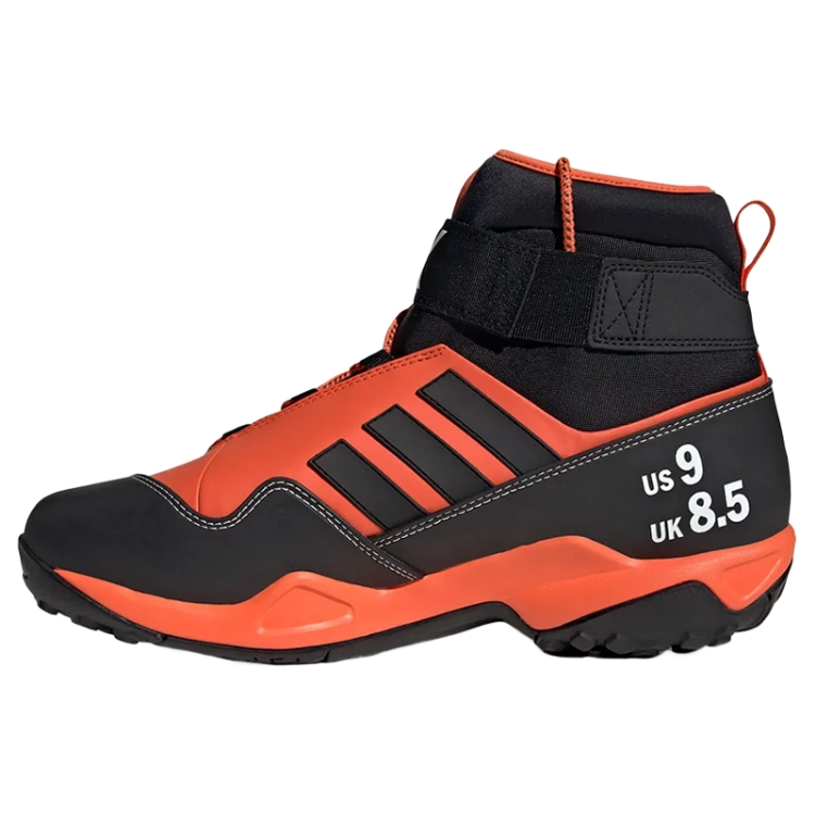 Terrex Hydro Lace 2.0 Boots