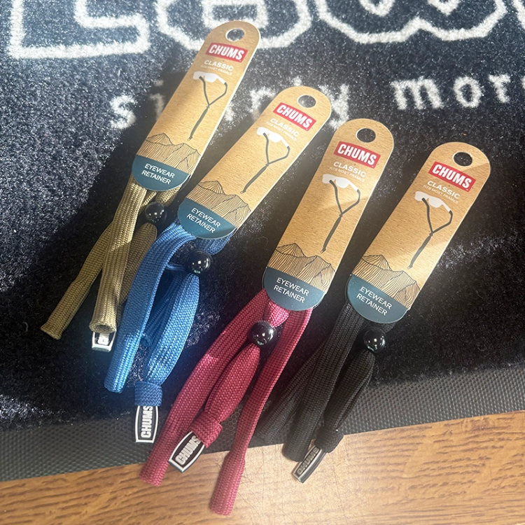 Chums Classic Glasses Retainer