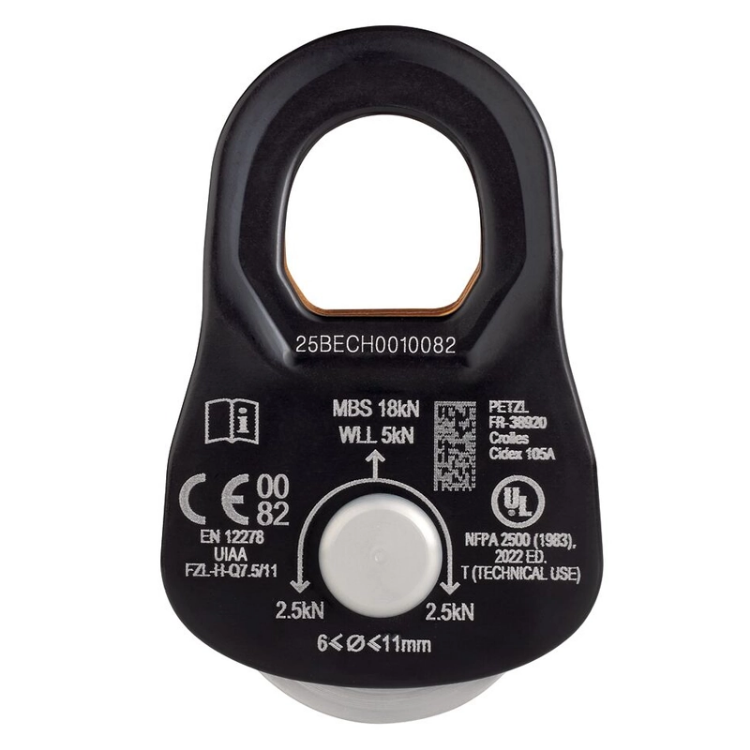 Petzl Rescue Pulley - Small